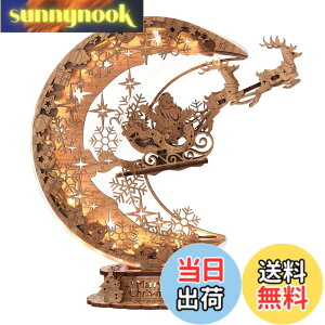 �y���������zFUNPOLA �ؐ��p�Y�� 3D�p�Y�� ���̓� DIY�N���t�g�L�b�g ���Ղ�p�̖�ԏƖ� ���̃p�Y�� �C���e���A ��l�Ǝq������ �v���[���g �ɖ� 33PCS