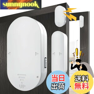 �y���������zKorekaou �h�ƃu�U�[ ���h�A�p 90dB-130dB���ʒ��� �h�ƃA���[�� �h�ƂƗ��q���m �J�Z���T�[ �x��� 5�̃��[�h(�x��/�x���x��/SOS/�f�B���h��/�f�B�f�B) �� ���� �h�Ƒ΍� �h�ƃO�b