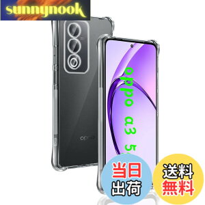 �y���������zwnunbg �Ή� oppo a3 5g �P�[�X ��p �����o�b�N�J�o�[ �_��TPU�f�� �S�ʕی� �ϏՌ� �����h�~ ���菝�h�~ �Ή� oppoa3 5g �ی�P�[�X �ČRMIL�K�i �U�M���H ���ς��ɂ��� ���C�����X�[�d
