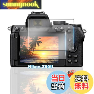 �y���������z�p Nikon Z50II �K���X�t�B���� 2�� �y���YAGC���Ɏq�f�ށz �p Z50II �t�B���� �S�ʕی� �p �j�R�� z50 ii �ی�t�B���� �ϏՌ� �d�x9H �p z502 �t���ی�t�B�� �����ߗ� �����^ ��U�h�~ 