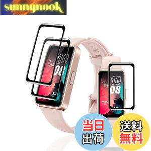 �y���������z�p Huawei Band 9 / Band 8 �t�B���� PET������ �Y�f�@�� 3D�Ȗ� �y3���Z�b�g ���Y���Ɏq�f�ށz �p huawei band 9 �K���X�t�B���� �����ߗ� �����^ �p huawei band8 �t�� �ی�t�B���� �ϏՌ� �S