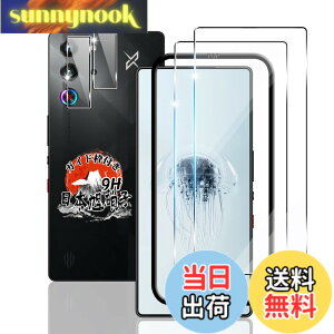 �y���������z�p RedMagic 10 Pro / 10 Pro+ �K���X�t�B���� 2�� + �J�����t�B���� 2�� �y�K�C�h�g�t�� �w��F�ؑΉ� ���Y���Ɏq�f�ށz �p RedMagic 10 Pro �t�B���� 9H�d�x �p ���b�h�}�W�b�N10 Pro �ی�t�B