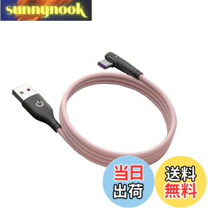 �y���������zType C�P�[�u�� L�� QC3.0�}���[�d �����f�[�^�]�� usb�P�[�u�� �X�}�z�f�[�^�P�[�u�� Samsung/Note/Huawei P30/Xperia XZ2/XZ3/Nintendo Switch���̑�USB-C�@��Ή� 1M (�s���N)