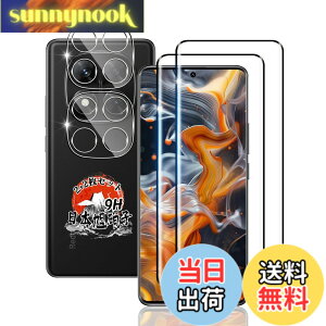 �y���������z�p Redmi Note 14 Pro 5G �K���X�t�B���� 2�� + �J�����t�B���� 2�� �y���Y���Ɏq�f�ށz �p �V���I�~ Redmi Note 14 Pro �t�B���� �d�x9H �p RedmiNote14Pro �ی�t�B���� �ϏՌ� �p RedmiNote14 Pro �t