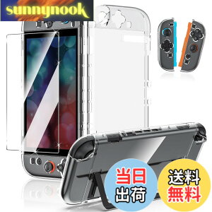 �y���������zSwitch 2 �K���X�t�B����+ Switch 2 �N���A�P�[�X Amzstar Switch 2 �ی�L�b�g [�d�x9H] ������ ��U�h�~���� Switch 2 �ی�J�o�[ PC+TPU�ގ� ���ǔ� �h�b�N�Ή� ���E�ȒP ���΂݂Ȃ� �ϏՌ���