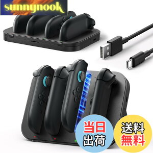�y���������zJSAUX Switch 2 �W���C�R���p �[�d�X�^���h�b�X�C�b�`2 �Ή� 4�䓯���[�d�b�}�O�l�b�g���R�l�N�^�b�܂肽���ݎ��X�^���h�bLED���C�g�t���b1.5m USB C�P�[�u���t��