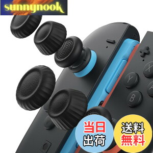 �y���������zJSAUX Switch 2 �X�e�B�b�N�J�o�[�EJoyCon�Ή��E����~�߁E���K�Ȉ���S�n�E�l�ԍH�w�f�U�C���E�ϋv�������E���i�u���b�N�j�E3�g�i6�j-����~�ߋ����ŃN���X�}�X �M�t�g
