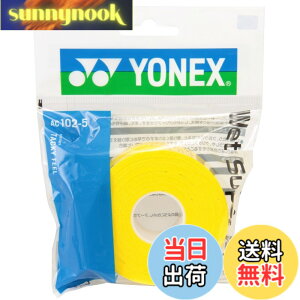 �y���������z���l�b�N�X(YONEX) �e�j�X �o�h�~���g�� �O���b�v�e�[�v �E�F�b�g�X�[�p�[�O���b�v �l�ߑւ��p (5�{����) AC1025 �C�G���[