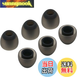 �y���������zA-Focus �C���z�� �e�� �C���[�`�b�v�X �C���[�s�[�X �V���R���� ��4.5mm�|5.5mm���a�ɓK�p PowerBeats2 Powerbeats3 JayBird BlueBuds X2 X3�A LG SONY����a�C���z�� ���ɓK�p ���K �݊��i �ǂ��Չ�