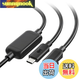 �y���������zCable Matters 5Gbps Oculus Link�p�P�[�u�� - 7.5m�AActive USB Type C�P�[�u���AQuest 2/3 VR�w�b�h�Z�b�g�p USBC - USBC�R�[�h�A5Gbps�f�[�^�]���A�r�f�I�o�͂�PD�ɔ�Ή��A�u���b�N