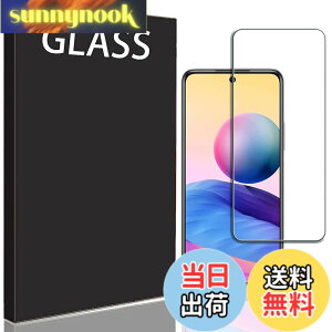 �y���������zRuiMi for Xiaomi Redmi Note 10 JE XIG02 ���p �K���X�t�B���� �d�x9H 0.33mm ���� �C�A�h�~ ���{���Ɏq�f�ލ̗p �ϏՌ� ������ ���ϋv �ώw�� ��U�h�~���� �ی�t�B���� for Xiaomi Redmi Note 10 JE