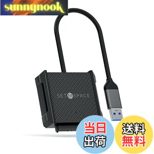 �y���������zSETMSPACE usb �ϊ��P�[�u�� usb-sata�ϊ��P�[�u�� 2.5�C���`HDD�p �����]�� UASP�Ή� SATA�P�[�u�� USB 3.0-A 5Gbps Windows/Mac OS/Linux �ɑΉ� 2.5�C���`�̃V���R���ی�P�[�X��t��