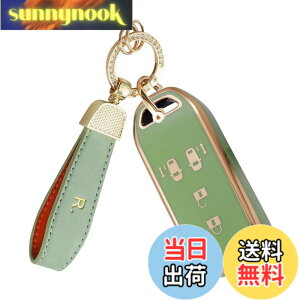 �y���������zNacalikeey�L�[�J�o�[ �L�[�z���_�[�K���z���_ N�V���[�Y�z���_�V�^NBOX�L�[�P�[�X N-VAN JJ1/JJ2 N-WGN NONE N-BOX �J�X�^�� JF1-JF4�L�[�J�o�[ N-BOX SLASH �X���b�V��JF1/JF2 Nacalikeey��TPU�L�[�P�[