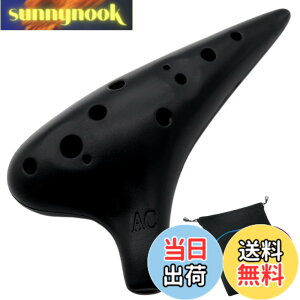 �y���������zAestivate Plastic Ocarina �I�J���i �y�� 12�� �A���gC�� �v���X�`�b�N AC Ocarina ���t�� ����(�u���b�N)