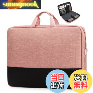 �y���������zbagasin �ϏՌ� �p�\�R���P�[�X 15 15.6 16�C���` MacBook HP Dell Lenovo Asus Notebooks �m�[�gPC�P�[�X�C���i�[�o�b�O ���b�v�g�b�v�X���[�u