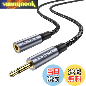�y���������zMOSWAG 2.5mm 3.5mm�ϊ��P�[�u���X�e���I�I�[�f�B�I�W���b�N�A�_�v�^�A2.5mm�i�I�X�j�o�����X-3.5mm�i���X�j�X�e���I�W���b�N�P�[�u���AAstell&Kern AK240 AK380 AK320 on kyo DP-X1 FIIO X5III XDP-300R