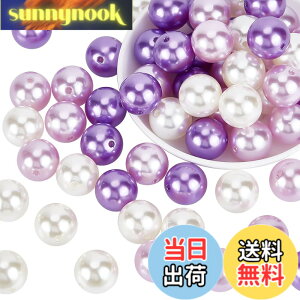 �y���������zPH PandaHall 60�Z�b�g �p�[���r�[�Y �嗱 20mm �ۑ�r�[�Y �A�N�����r�[�Y �~�b�N�X�J���[ ���� �p�[���p�[�c �A�N�Z�T���[ �n���h���C�h �p�[�c �f�� �ޗ� �u���X���b�g �l�b�N��
