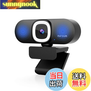 �y���������zNuroum 4K WEB�J���� LED�����O���C�g�t�� �E�F�u�J���� �t��HD 60fps �m�C�Y�L�����Z�����O�}�C�N�t�� �I�[�g�t�H�[�J�X ������p�����@�\�t�� 90°����p �~���[�g�@�\ �v���C�o�V�[