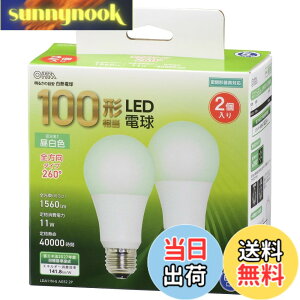 �y���������z�I�[��(OHM) LED�d�� E26 100�`����/100W���� �����F �����Ή� 2�� 5�N �I�[���d�@ LDA11N-G AG52 2P 06-4714