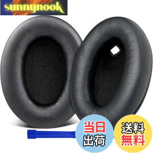 �y���������zSOULWIT �C���[�p�b�h �C���[�N�b�V���� Sony WH-1000XM4 (WH1000XM4) �w�b�h�Z�b�g�p �w�b�h�z�� �����p�b�h �_�炩���V�[�v�X�L�� �݊��� �p�b�h �����x�t�H�[�� ������ �Z���T�[�ɉe��