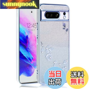 �y���������zJOOBOY �X�}�z�P�[�X �Ή� Google Pixel 8Pro �P�[�X �N���A �L���L�� ���b�L���H �ԕ� �\�t�g�P�[�X TPU ���^ ������� ���킢�� �Ռ��z�� �u�����h �O�[�O�� �s�N�Z�� 8�v�� �J�o�[(Googl