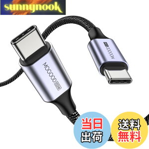 �y���������zMOGOOD USB C to USB C�P�[�u�� C�I�X to C�I�X�i2�p�b�N�j�݊��� iPhone 15/15 Pro/15 Plus/15 Pro Max MacBook Pro�AiPad Air 4�ASamsung Galaxy S23 S22 S21 Ultra�p60W�ґgUSB C to C�}���[�d�P�[�u���i�O���[/1M)