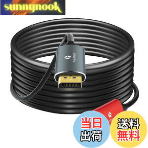 �y���������zThzzhnno 4K 8K DisplayPort ���t�@�C�o�[�P�[�u�� 10M DP - DP 1.4�P�[�u�� 8K@30Hz 4K@144Hz 32.4Gbps HDR�Ή� G-Sync FreeSync �m�[�g�p�\�R�� PC TV �Q�[�����j�^�[�p