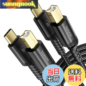 �y���������ztoocki �y3M+3M�z2�{�Z�b�g USB-C to TYPE-B �v�����^�[�P�[�u�� Type-C to Type-B USB�P�[�u�� ���ϋv�� �v�����^�[�A�X�L���i�[�A �I�[�f�B�I�C���^�[�t�F�[�X�A�d�q�s�A�m�A DJ�R���g���[