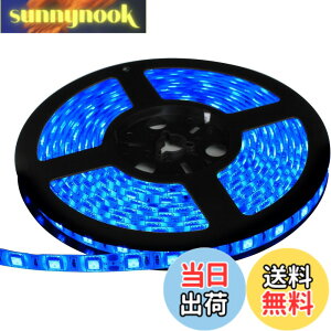 �y���������zLED�e�[�v���C�g 12V �h�� 5���[�g�� 3�`�b�v SMD5050 300�A ���x�[�X ���ʔ��� �ؒf�\ (�u���[)