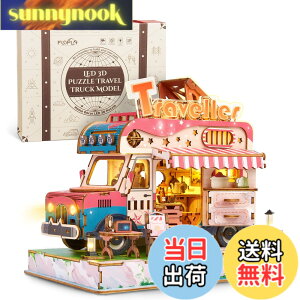 �y���������zFUNPOLA ���̃p�Y�� 3D�p�Y�� �ؐ��p�Y�� DIY�~�j�`���A �N���t�g�L�b�g �g�ݗ��ăL�b�g LED���C�g�t�� ���� �Ƃ̑��� �m��ߋ� �q���Ƒ�l���� �������t�� ���蕨 �M�t�g�A�C�f
