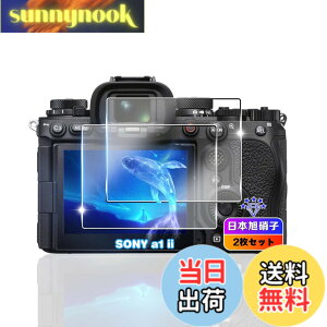 �y���������z�ywnunbg 2���Z�b�g�z �Ή� ��1 II / ��7R5 / ��93 / SONY �K���X�t�B���� 2�� �y���{���Ɏq�f�ލ̗p �d�x9H ��U�h�~ �z �Ή� ��1 II �����K���X �t�B���� �Ή� a1 ii a7rv a9iii a12 a7r5 a93 ilce 1m2 7r