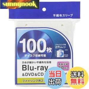 �y���������z�I�[���d�@ �u���[���C�f�B�X�N�P�[�X Blu-ray�f�B�X�N�P�[�X BD�P�[�X DVD�P�[�X CD�P�[�X �s�D�z�X���[�u ���ʎ��[�^�C�v50���� �z���C�g OA-RBR100-W 01-7205 OHM