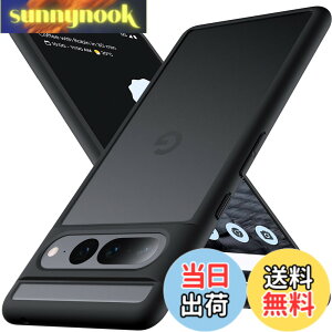 �y���������zAnqrp for Google Pixel 7 Pro �P�[�X ������ �ϏՌ� ����~�� �ČRMIL�K�i �w��h�~ �}�b�g���P�[�X �X�g���b�v�z�[���t�� �X�}�z�P�[�X �O�[�O���s�N�Z��7 Pro �J�o�[ 6.7�C���` �}�b�g�u