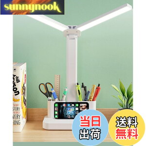 �y���������zCLEAYODO �f�X�N�����v �X�^���h���C�g 4500mAh LED �ڂɗD���� �܂肽���ݎ� �_�u���y���X�^���h�t�� �Ǐ��� USB�[�d�� �R���Z���g �_�u���y���X�^���h