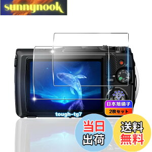 �y���������z�y 2���Z�b�g�z �Ή� OM SYSTEM OLYMPUS Tough TG-7 / TG-6 �K���X�t�B���� 2�� �y���{���Ɏq�f�ލ̗p �d�x9H ��U�h�~ �z �Ή� OM SYSTEM Tough TG-7 �����K���X �t�B���� �Ή� OM SYSTEM Tough TG-6 ��
