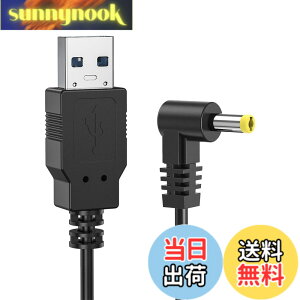 �y���������zALLVD �J�[�i�r�S�����pUSB�[�d�P�[�u�� L�^ 1m USB�iA�jto DC�P�[�u�� PSP�A�p�i�\�j�b�N�̃|�[�^�u���i�r�E�S�����A�r�f�I�J�����A���W�I�AGorilla CN-G30D CN-GP720VD 510VD 735VD 530VD CN-SL305L