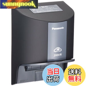 �y���������z�p�i�\�j�b�N(Panasonic) EV�EPHEV�[�d�p 15A�E20A���p �ڒn���O�R���Z���g �I�o�E�������p 200V�p �u���b�N WK4322B