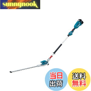 �y���������z�}�L�^ �|�[���w�b�W�g���} �[�d��18V �S��2m�E������500mm 6Ah�o�b�e���E�[�d��t MUN500WDRG