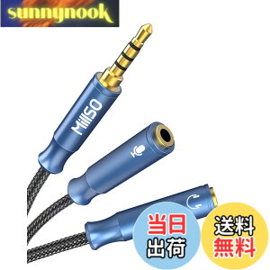 �y���������zMillSO �I�[�f�B�I�ϊ��P�[�u��(3�Ƀ��Xx2-4�ɃI�X) �C���z���E�}�C�N���� 4�� �ϊ� �w�b�h�z��+�}�C�N�p�ϊ��A�_�v�^�P�[�u�� �w�b�h�Z�b�g �ϊ��P�[�u�� PC/PS4/Xbox One/Android�X�}�z