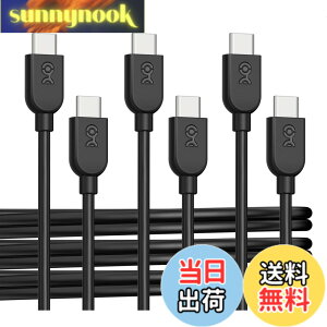 �y���������zCable Matters 3�{�Z�b�g ����USB-C�[�d�P�[�u�� - 3m�A60W USBC USBC �P�[�u���AApple CarPlay�EAndroid Auto �Ή��AiPhone 17 / 16/Galaxy S23 �Ή� - �u���b�N