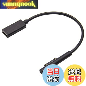 �y���������zYFFSFDC Surface Connect to USB-C �[�d�h���O�� 45w15v�ȏ��PD�A�_�v�^�[�܂���PD�[�d�킪�K�v�ł� �}�C�N���\�t�g Surface Pro 7/Pro 6/Pro 5/ Pro 4/ Pro 3/ Surface Go/Surface Book 1/ Surface Book 2/ Surface Lapt