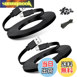 �y���������zBasesailor �}�C�N��USB�d���P�[�u���i2�{�j�A�t���b�g�}�C�N��USB�[�d�d���R�[�h�AWyze Cam Pan�AYi Cam�ANest Cam�ABlink Mini XT XT2 �A�E�g�h�A�i��3���� �J�����j�J�����AFurbo �h�b�O�J����