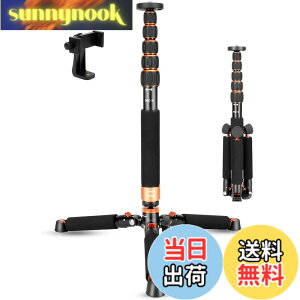 �y���������zKoolehaoda �J������r ������ ���O���\�ȎO�r�x�[�X�t�� �A���~������ 6�i�K�L�k ����46-177cm �r�a28mm �ω׏d6kg�A360�x�p�m���} DSLR�J�����r�f�I�J�����p