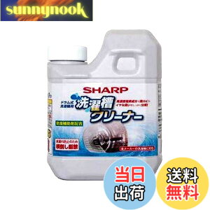 �y���������z�V���[�v[SHARP] �I�v�V�����E���Օi �yES-CD�z���󑅃N���[�i�[�i�h����������@�p�j�����f�n��