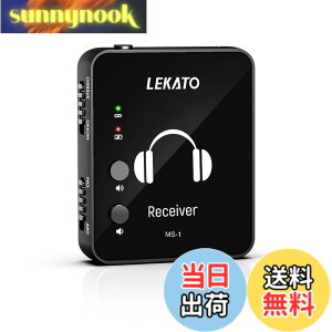 �y���������zLEKATO �C���C���[���j�^�[ ���C�����X�V�X�e�� ���M�@�ƃx���g�p�b�N��M�@ �X�^�W�I/�o���h���n�[�T��/���C�u�p�t�H�[�}���X�p�̎����y�A�����O ���C�����XIEM�V�X�e�� (��M