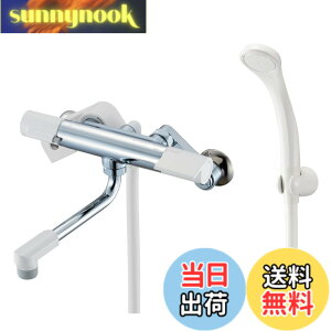 �y���������zSANEI(�T���G�C) �T�[���V�����[������ �z�[�X����1.6m �ߐ��V�����[ �������� �f�M�{�f�B �p�C�v����170mm �z���C�g ���{�� SK1811