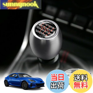 �y���������zKUNGKIC MT �g���^ GR86 ZN8 �X�o�� BRZ ZD8 2021 2022 2023 2024 2025 ��p �ϊ� �t�g�m�u �V�t�g�p�^�[���X�e�b�J�[ �V�t�g���o�[ ���A���J�[�{���t�@�C�o�[ �A���~������ ������� �����p�[