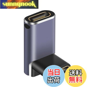 �y���������zPoyiccot 240W USB C ���p�A�_�v�^�AL�� L�^ USB C ���X to ���X ���p�A�_�v�^40Gbps �����f�[�^�]�� & 8K@60Hz�f���o�̓^�C�v USB C �����R�l�N�^USB4���X �����A�_�v�^Thunderbolt 3�AMac Book Pro�ANi