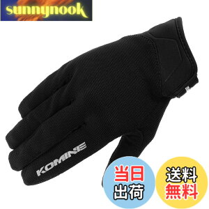 �y���������z�R�~�l(KOMINE) �o�C�N�p �O���[�u GK-1683 ���C�h���b�V���O���[�u �A���V�A Black L