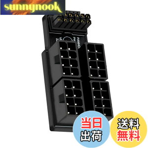 �y���������zxiwai PCIe 5.0 �p���[���W�����[�A�_�v�^�[ 4��ATX 8�s�� 16�s�� (12+4) 12VHPWR �R�l�N�^�[ �A�b�v�A���O��90�x 4080 5090TI�O���t�B�b�N�X�J�[�h�p